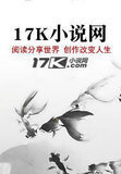 魔寝血咒之我的前世是伏羲